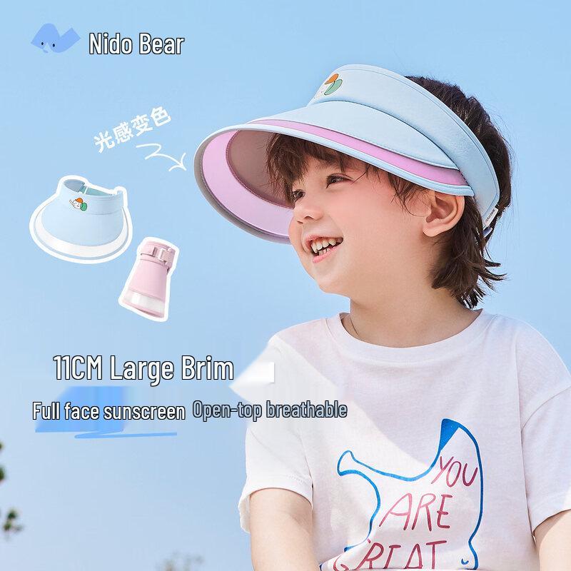 Niduo Bear Kids Sun Hat 50-54cm (3-6 years)