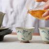 1 Pc Chinese Antique Ceramic Tea Cup Handmade Bamboo Leaf Pattern Tea Bowl Porcelain Teacup Household Teaware Master Cup 40ml