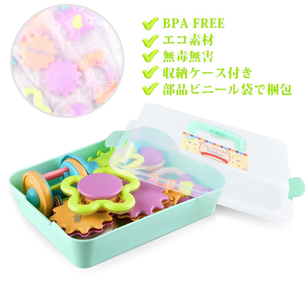 Bemixc Teething Toys for Baby Baby Rattles for Baby Gift Newborns, 10-Piece Sound-Making Toy, 0-Year-Olds,