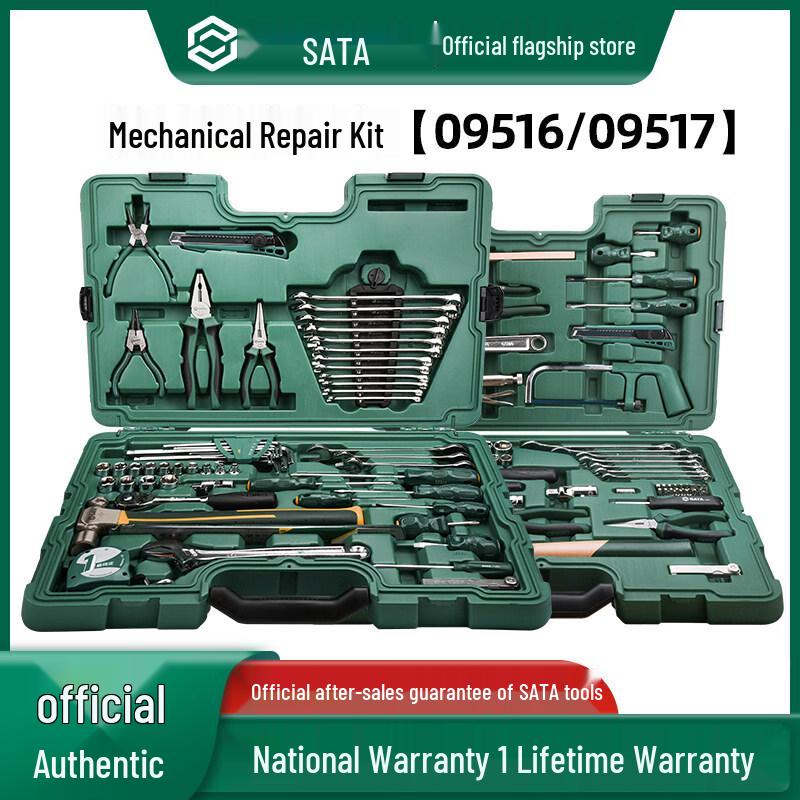 Механический набор инструментов для ремонта SATA, 58 предметов