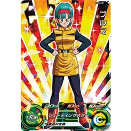 Super Dragon Ball Heroes MM3-021 SR Bulma [Meteor Mission 3] [Super Rare]