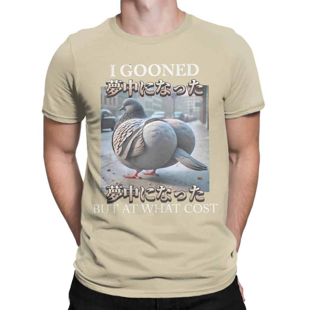 I Gooned But At What Cost Funny Pigeon Meme Cotton TShirt For Mens Summer TShirts Breathable Tee Shirt Plus Size Clothing