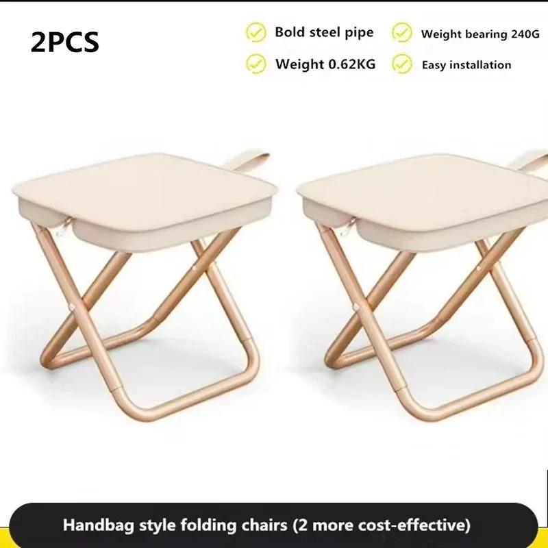 El Çantası Tabureler Dış Mekan Kamp Sandalyeleri Ultra Hafif Piknik Kamp Sandalyesi Basit Katlanır Su Geçirmez Balıkçı Taburesi Basit Bebek Sandalyeleri