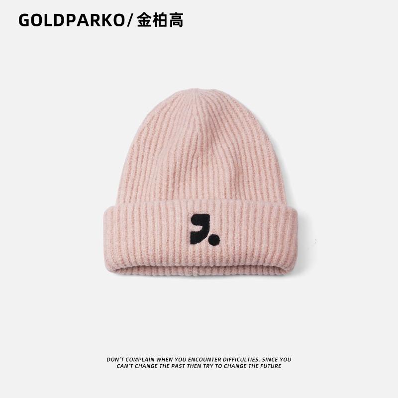 

Большой обхват головы углубленная шерстяная шапка мужская зимняя вязаная шапка зимняя теплая увеличить свободное лицо большой подходит для тренда Average size (55-65cm) розовый