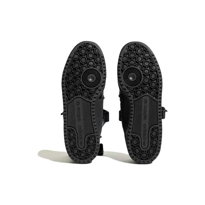 Adidas Originals Forum 84 Sneakers HP2073