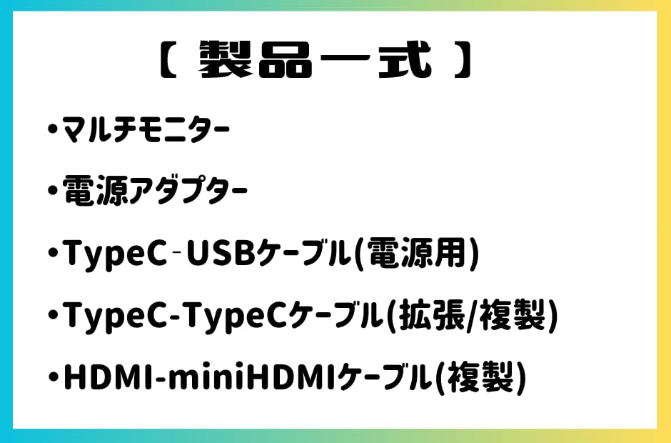 Dual Mobile Triple Portable Laptop Triple Dual Screen Foldable Dual Rotation 15.6-inch Monitor, Monitor, Screen, Monitor, Monitor, Display, 360°