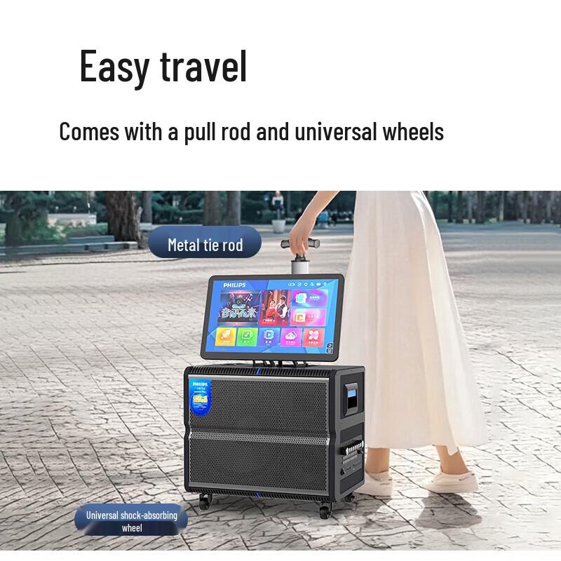 Philips Portable KTV Karaoke Speaker System