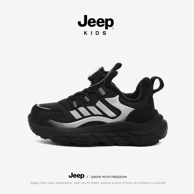 Jeep Boys  Two-Layer Cotton Winter Sports Shoes, 2025 Style, Warm Velvet, for Children 36