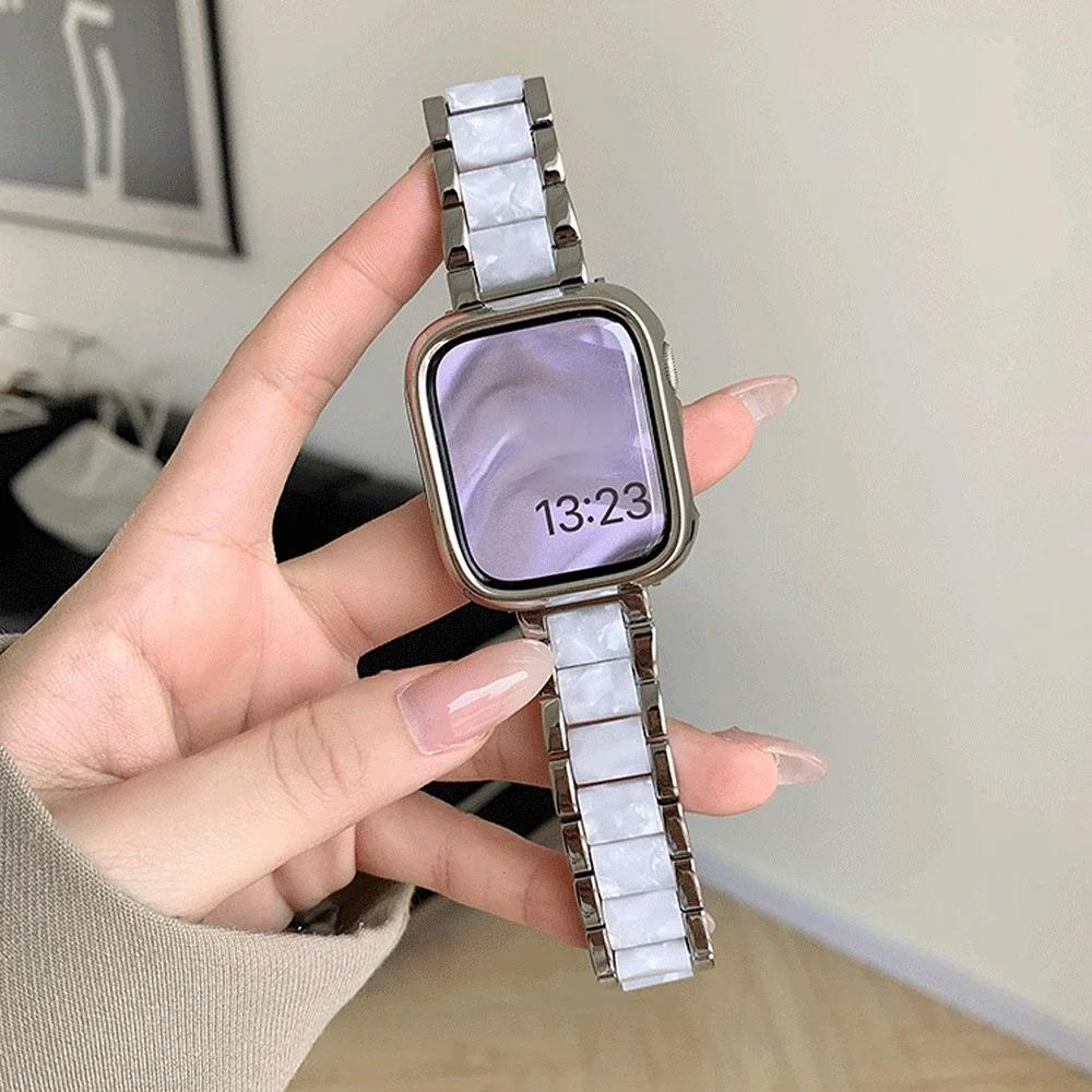 Luxury Women Resin Strap For Apple Watch Ultra 3 2 49mm 42mm 46 41 45 38 40 44mm Metal Bracelet for iWatch 11 10 9 8 7 6 SE Band
