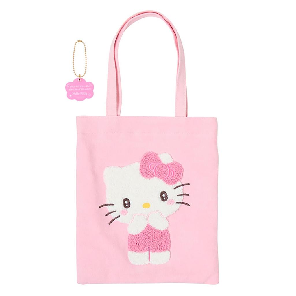 Sanrio Mini Tote Bag Grand Prix 3rd I Want You To Love Me a Hello Ages 3 and 850101 (Character Edition Lot) Kitty, Up,