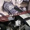 Ferramenta Removedora Separadora de Conectores de Terminais Elétricos Automotivos Conjunto de