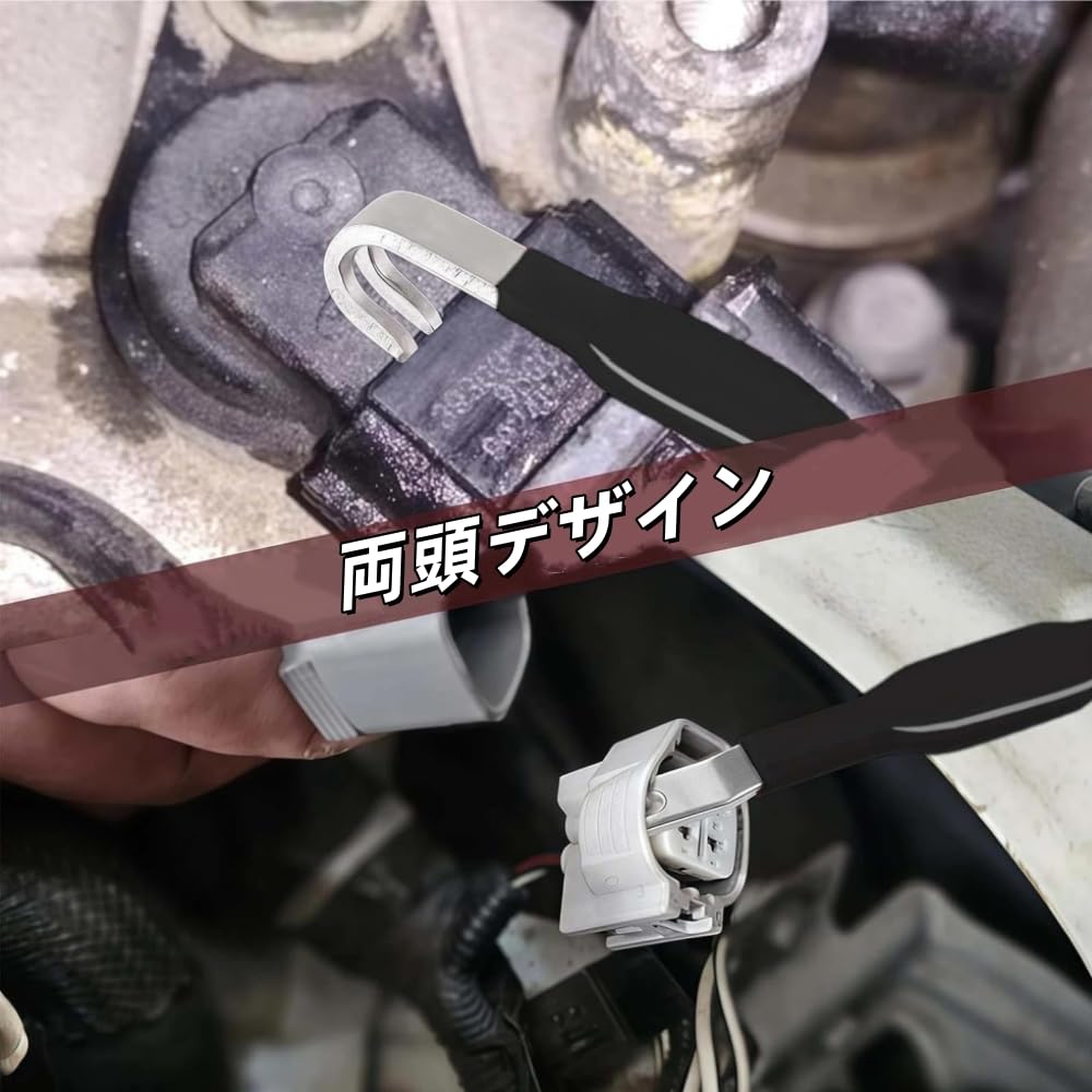 Ferramenta Removedora Separadora de Conectores de Terminais Elétricos Automotivos Conjunto de