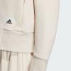 Adidas Lounge Jacket Women's Wonder White IP0758