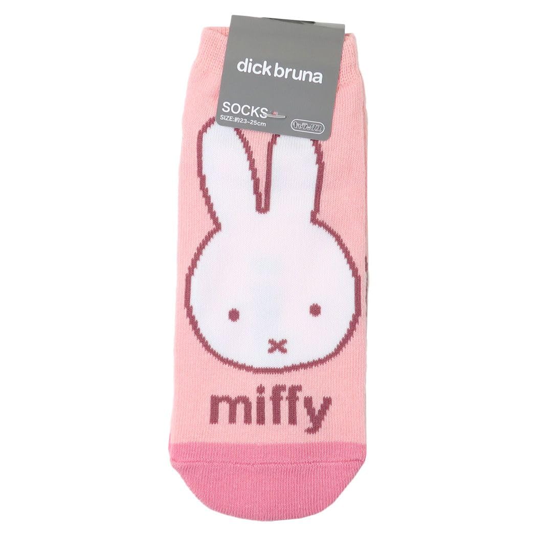 

Miffy Dick Bruna [Women s Socks] Women s Socks/Logo