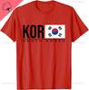 South Korea Flag Korean Sports Games Athletic Jersey Style Tshirt Vintage T Shirt Vintage Printed Cotton Tee