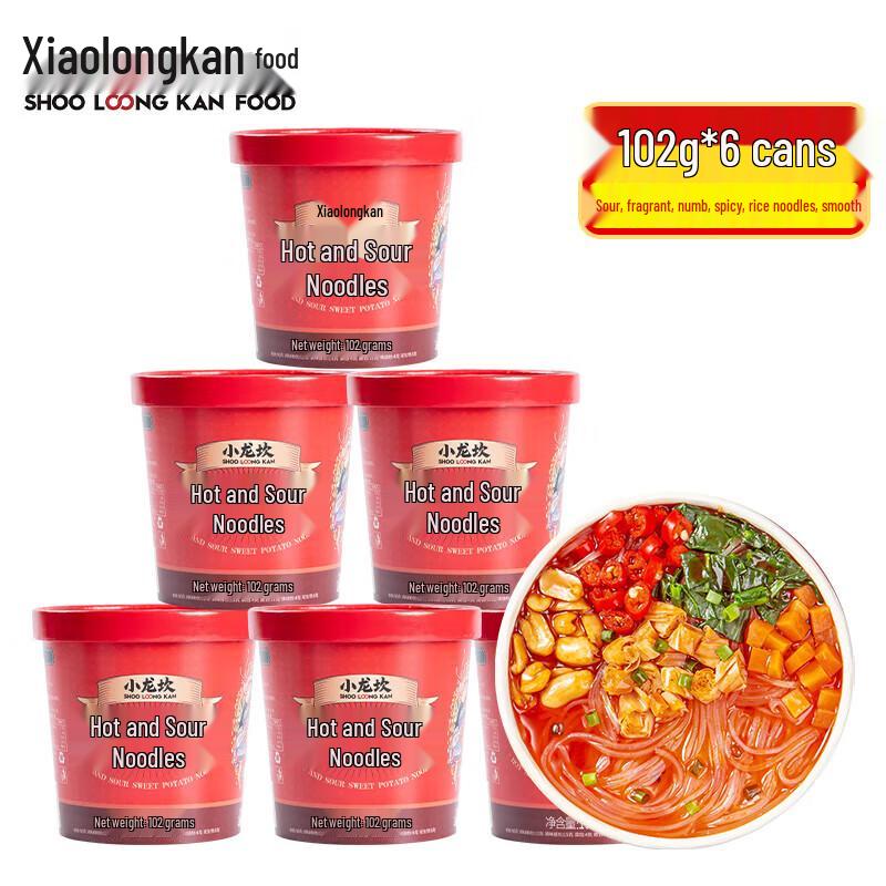 Xiaolongkan Instant Noodles & Vermicelli