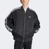 Adidas Originální pruhovaný design Reversibilní ležérní volná bavlněná bunda Pánská bunda Černá IW3641