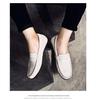 Men's Frosted Leather Slip-on Loafers - Lightweight, Simple, Plus Size, Four Seasons Wear