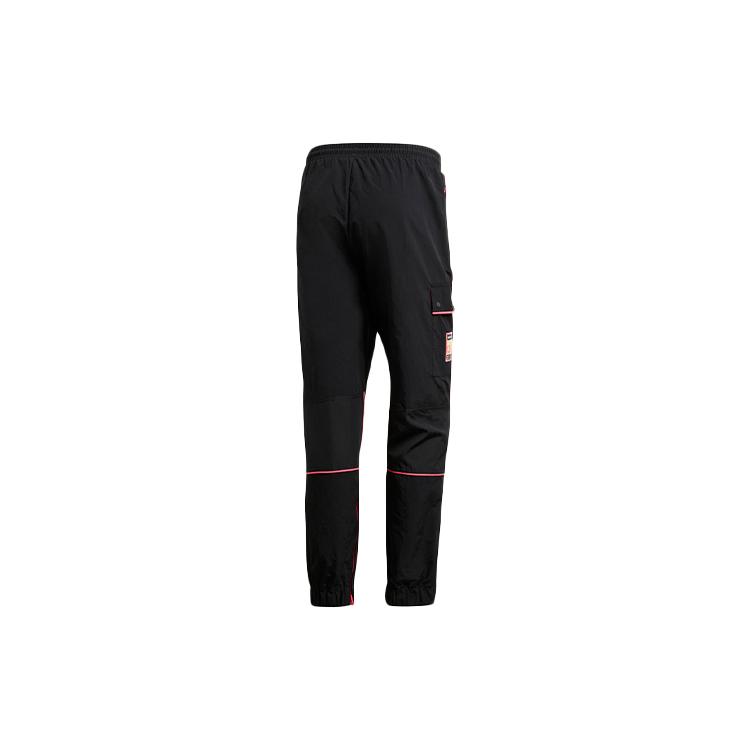 Adidas Originals Knitted Sweatpants Men's Black FR0592