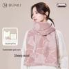 Women's Pure Wool Thick Warm Scarf Shawl