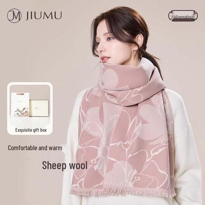 Women's Pure Wool Thick Warm Scarf Shawl