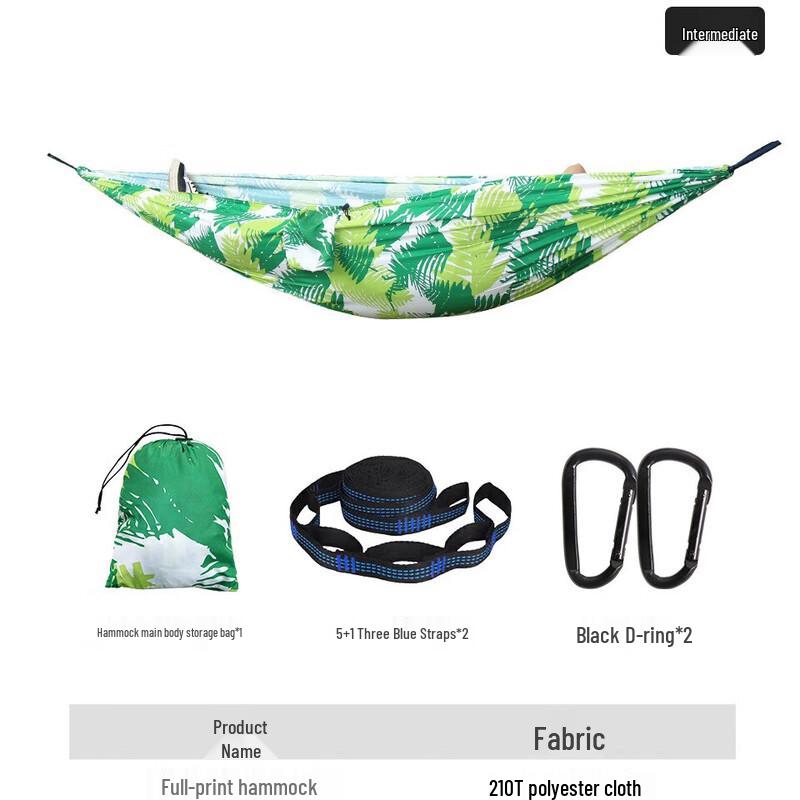 JOJOBA Multi-Person Aerial Camping Hammock