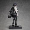 22cm Bungo Stray Dogs Nakahara Chuya Figure Dazai Osamu Action Figures Noodles Press Model PVC Collectible Toys Birthday Gifts