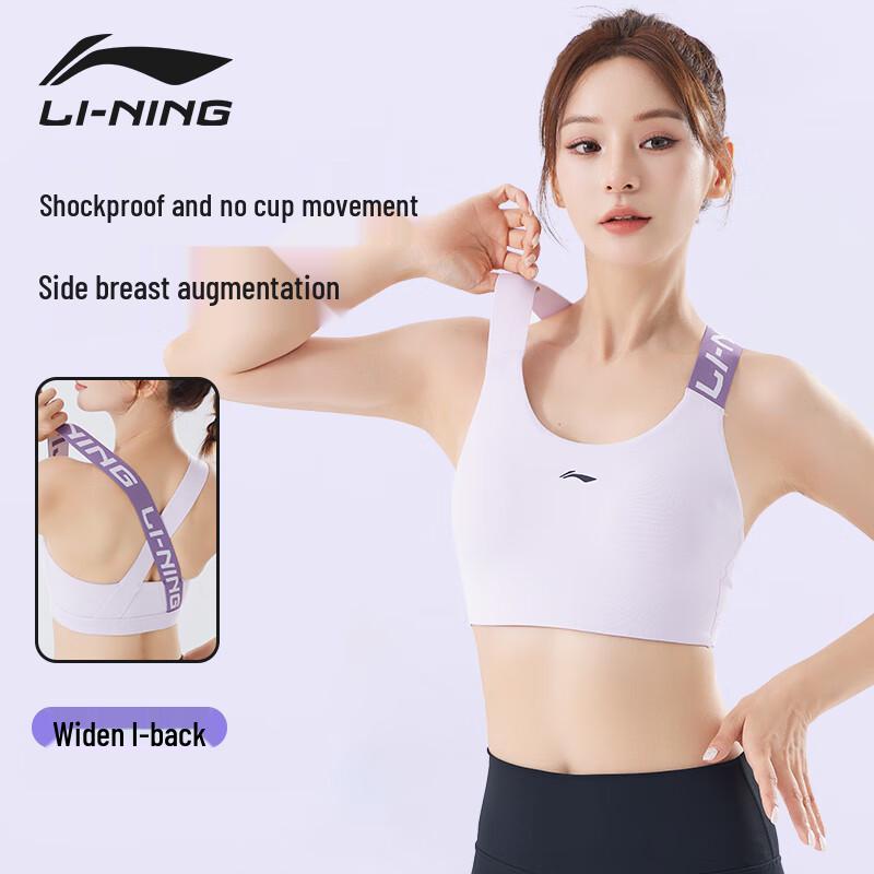 

Li-Ning Women s Medium Support Sports Bra L