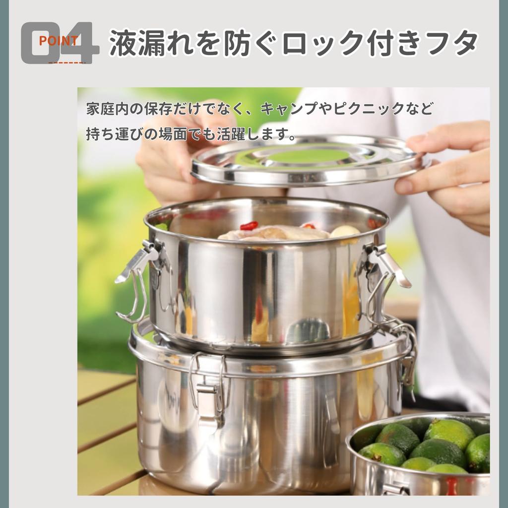 Neutral Zenith Kimchi Storage Stainless Complies with Food Sanitation Airtight Odor Leak Lunch with Seal Dishwasher Food Storage Container, Steel,