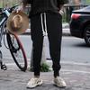 Mens Casual Solid Color Cable Knit Drawstring Waist Jogger Pants