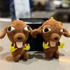 Stofftiere Chihuahua Anhänger Welpe Haustier Realistisches Stoff-Chihuahua-Puppe 12cm Schlüsselanhänger Anhänger Chihuahua Simulationshund