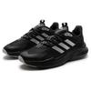 adidas Alphaedge Comfortable Breathable Shock Absorbing Durable Low Top Casual Running Shoes Men Sneakers Black IE6039