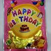 Set di Palloncini in Foglio di Alluminio Buon Compleanno