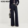Women's Pure Cotton V-Yoke Wide-Leg Jeans