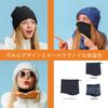 New for and Neck Warmer with Soft Fleece Lining and Adjustable and Perfect for Outdoor and Skiing [Scndtne] 2024 Men's Women's Cord, Unisex,