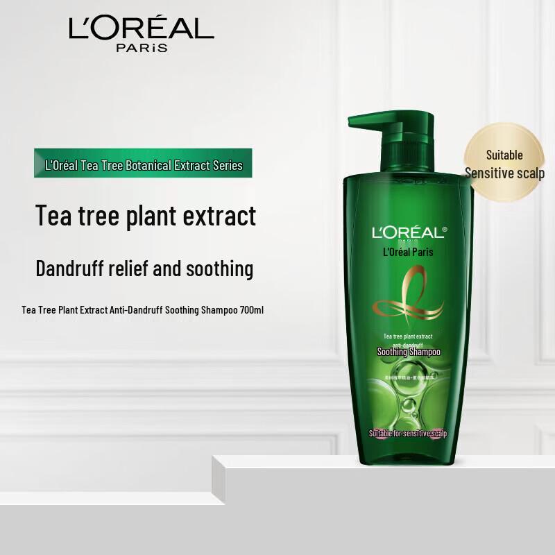 L Oreal Tea Tree Anti-Dandruff & Oil Control Shampoo