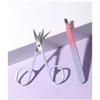 YOUSHA - Set: Stainless Steel Makeup Scissors + Tweezers