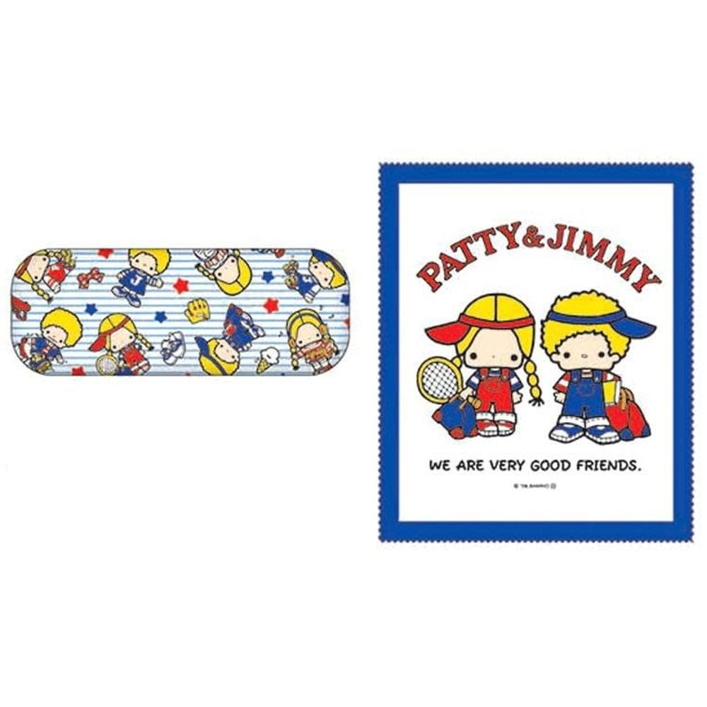 Marimo Craft Sanrio Active Series 3 Row Pouch Patty and Jimmy Cute Accessory Storage Ladies Kids [Large]  x H210mm [Medium] W190 H140mm [Small] W270