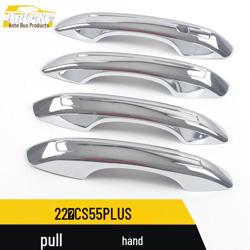 CS55PLUS Car Door Armrest Handle Decorative Bright Strip Exterior Sticker