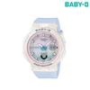 BGA-250-7A3DR Women's Digital Waterproof Watch