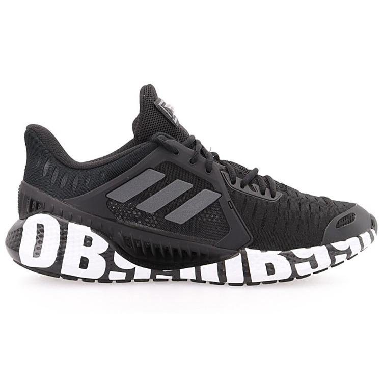 adidas ClimaCool Vent Summer.Rdy 'Black' Men's FX0581