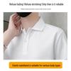 Men's TUCANO Summer Casual Polo Two-Piece Set