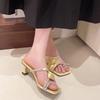 Women's Slippers Ladies Sandals on Word Tide Shoes Outside High Heel Off White Open Toe Slides Footwear Non Slip Trend  Sandales