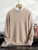 Men's Thick Double-Strand Cashmere Knit Sweater, Round Neck, Loose Fit Pullover for Autumn and Winter