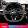 Rutschfeste Universelle Lenkradabdeckung für Nissan Sylphy, Teana, X-Trail, Qashqai, Kicks - Leicht & Ultradünn für Alle Jahreszeiten