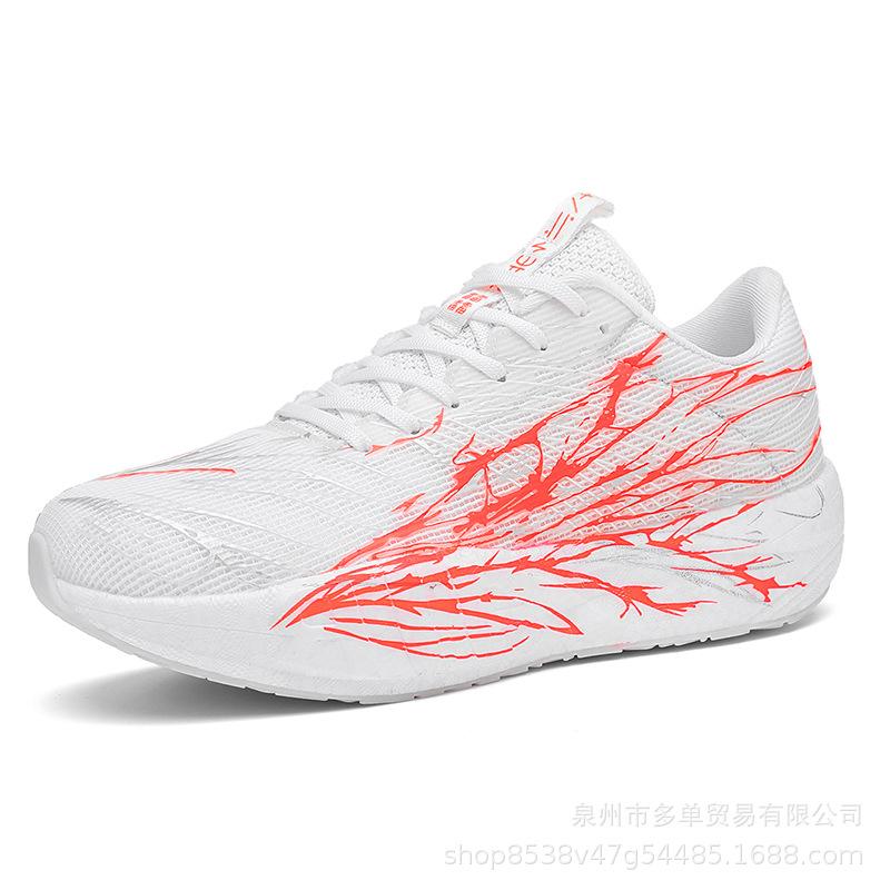 

New 6th generation heartbeat professional full palm carbon plate summer marathon racing shoes older children s students men s and women s sports shoe 44