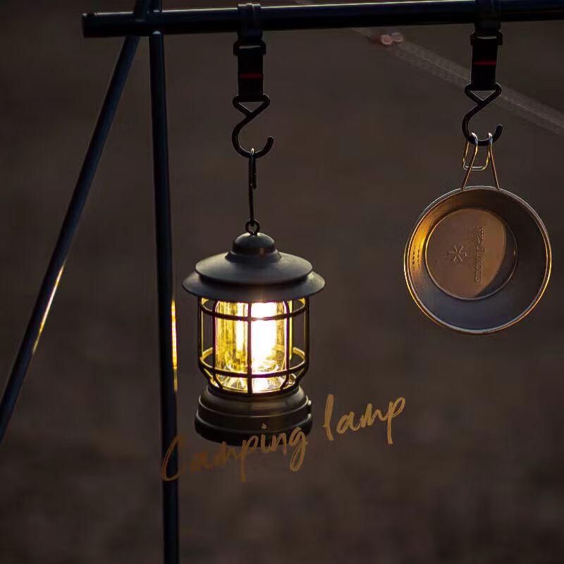 Hanle Meitu HL-0308 Camping Lantern