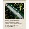 AROMATICA - Rosemary Root Volumizing Scalp Ampoule