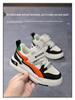 Babu Dou Kids' Waterproof Leather Sports Shoes - Shock Absorbing, Breathable, Non-Slip Velcro Sneakers for Middle & Big Kids