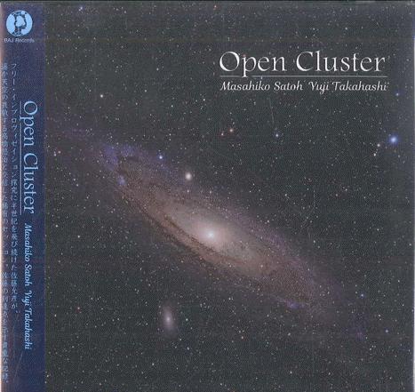 

CD MASAHIKO SATOH YUJI TAKAHASHI Open Cluster BJSP0014 BAJ 2025 Japan Obi Jazz